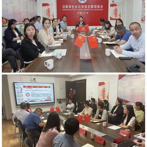 社会组织综合党委开展“我来讲党务”活动