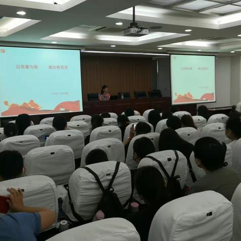 高新区社会组织综合党委2020年党员发展培训圆满落幕