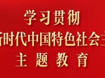 习近平总书记深刻阐释“以学铸魂”、“以学增智”