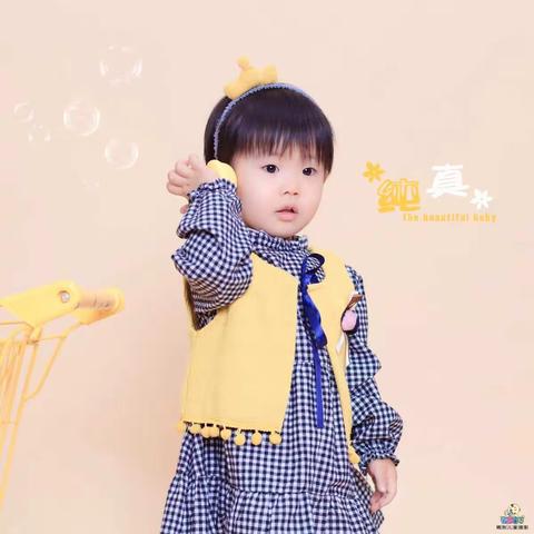 2018向阳而生，温暖前行！