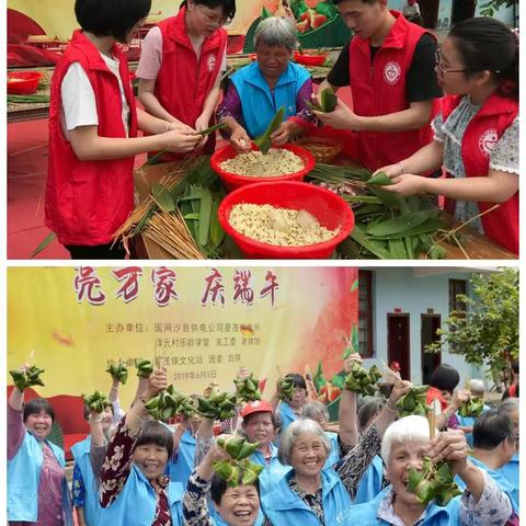 夏茂镇：文明实践碰上乐龄学堂 撞出“高光时刻”