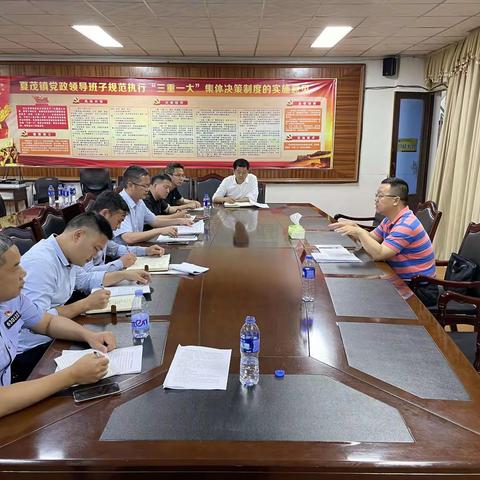 县领导到夏茂镇宣讲习近平总书记来闽考察重要讲话精神