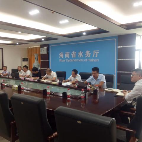 省水务厅提前部署南海热带低压及强降雨防御工作