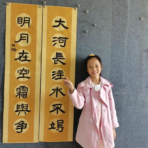 热烈祝贺我校在2022 年海口市中小学生艺术展演活动中（美术）喜获佳绩！