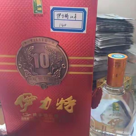 各种酒开资开来的原价出手有需要的朋友联系18911678018张先生