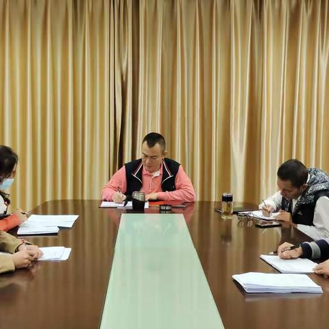 中共海口市委党史研究室组织召开支委会