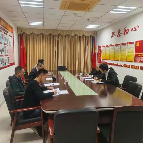 中共海口市委党史研究室召开2022年度党员领导干部民主生活会