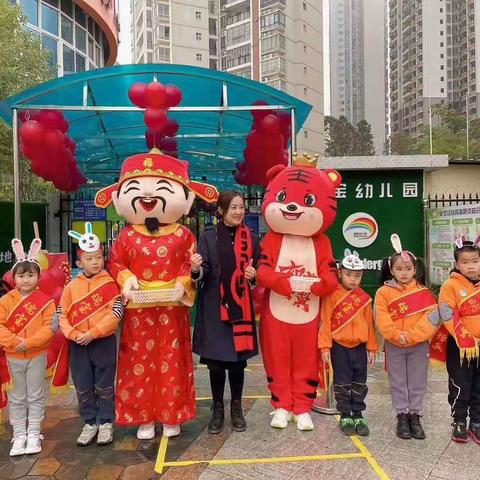 “幼”见开学季——瑞宝幼儿园开学啦