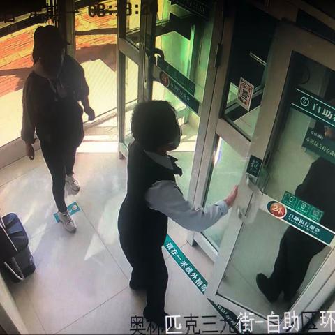 三元街支行老年服务—优质服务暖人心