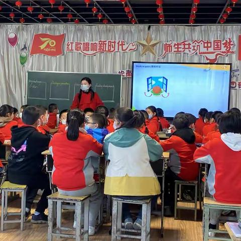 脚踏实地，行稳致远——东坎街道坎南小学王旭霞老师成长风采