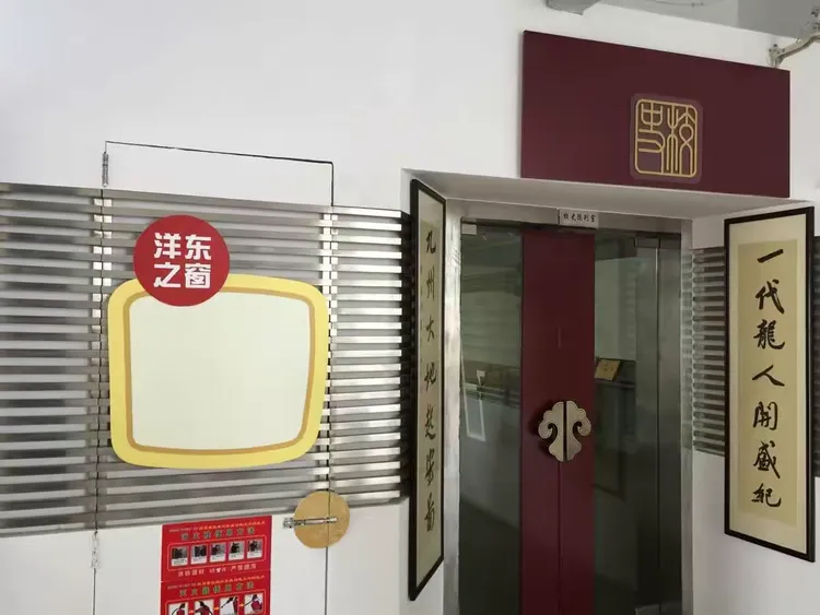 上海洋泾中学东校校园花絮