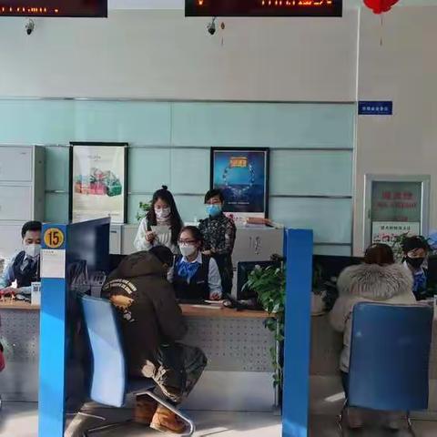 强使命 抗疫情 勇坚守