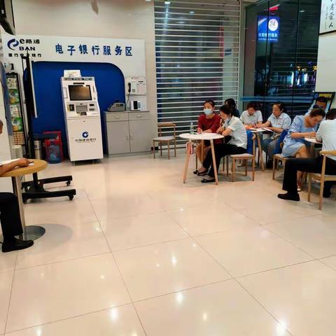 学史践行，继往开来 —— 河东支行党支部专题组织生活会
