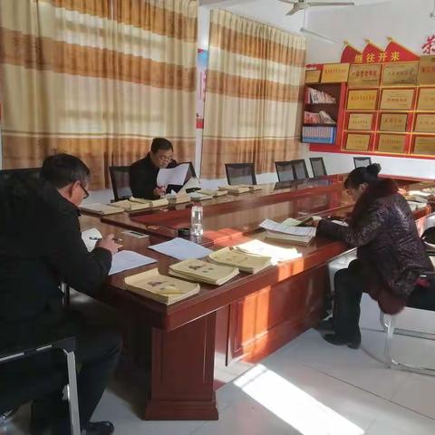 笔记评展促发展 读思结合方致远（副本）
