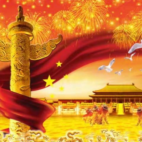 读书不忘爱国，爱国不忘读书！