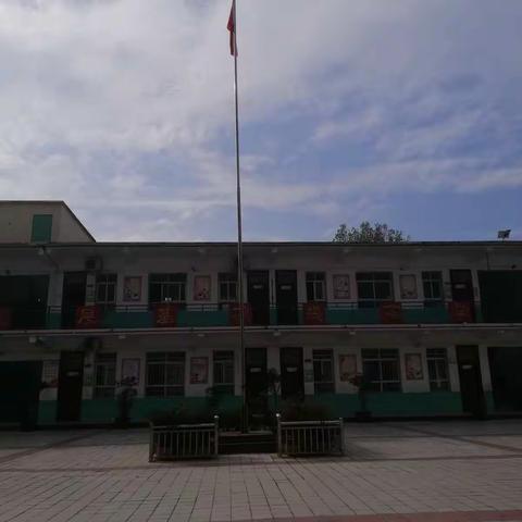 “ 疫”样的教学       同样的收获