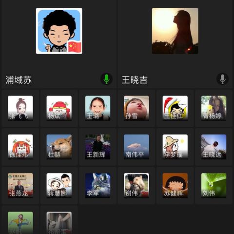 勤学习，强本领，促提升——下野地兵团支行召开账户业务专题培训
