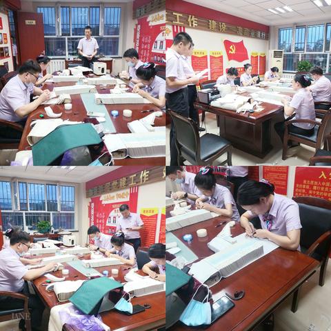以赛促学，以赛促练，以赛促干——下野地兵团支行召开业务技能比赛