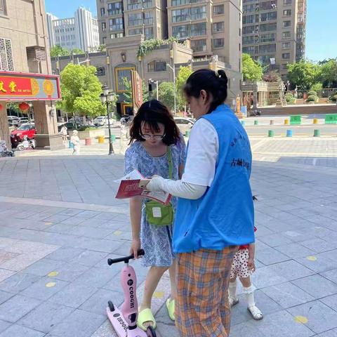 名人国际北区本周工作动态