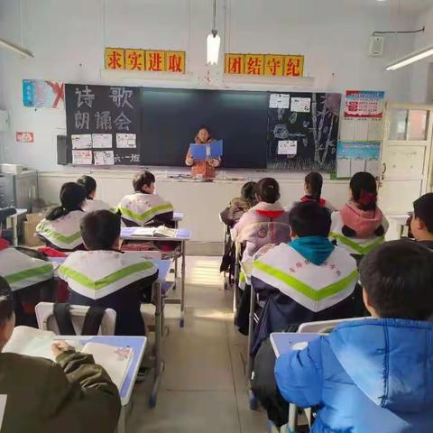 常路镇中心学校六级部读书会-----读儿童文学作品，推开阅读之窗，放飞童年梦想