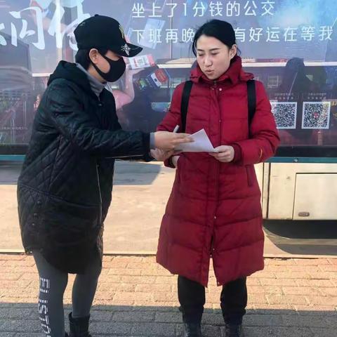 运营管理科一周工作小结