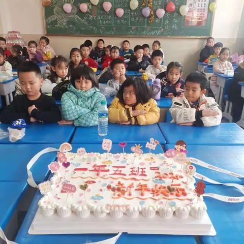 年年岁岁 共欢同乐