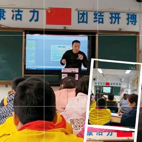 立足课堂教学，践行课标理念——光明路小学音乐立标课