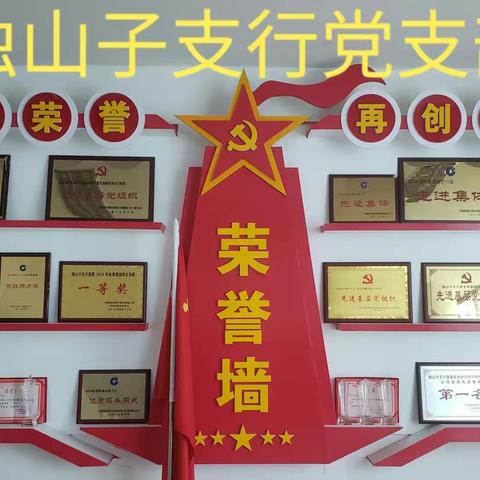 强化联防联控 共同防控疫情