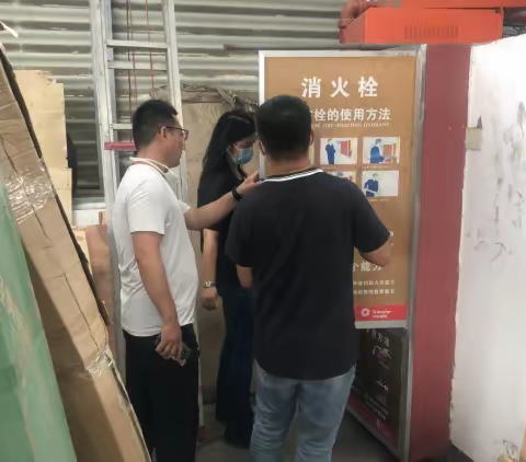 区安委办关于传化丝路公路港物流园区安全隐患整治督导检查行动