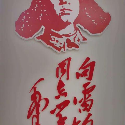 情暖三月学雷锋，关爱老人献爱心