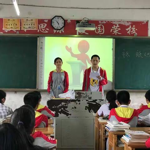 记录23班演讲比赛精彩瞬间