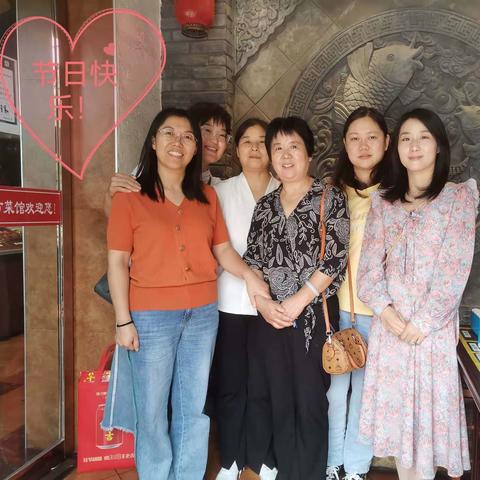 2022年教师节快乐！