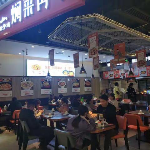 遇建★华强建行狂欢节线上活动第一期成功举办