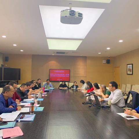博兴五中教育集团区外跟岗学习高级研修班——共聚一堂谈教育
