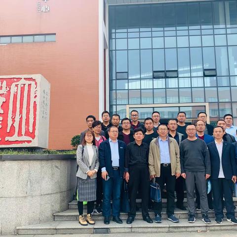 教育情怀 从心出发——记博兴五中教育集团区外跟岗高级研修班第三日