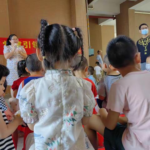 幼儿双语数学板凳会”主题党日活动