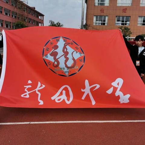 众志成城抗疫情，织牢织密防护网——龙田中学在行动
