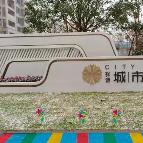 【祥源城市之光】厨房改造实拍及效果，你喜欢哪款，欢迎一起探讨!