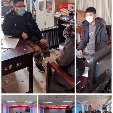 高堡高标准开展征兵工作