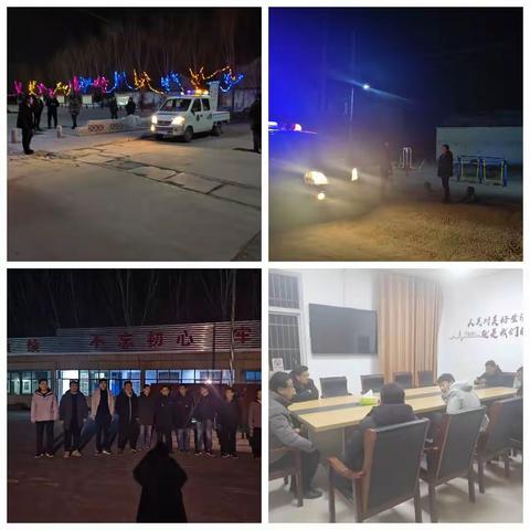 高堡乡多措并举加强冬奥会期间禁烧管控工作