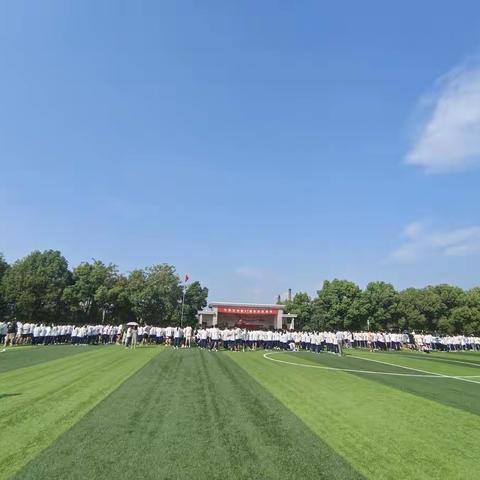 永固学校初中运动会美篇