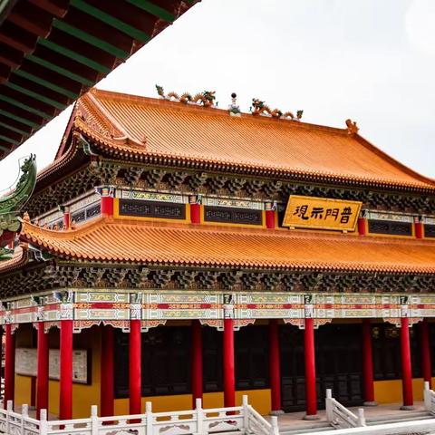 邂逅东平镇，初识飞龙寺