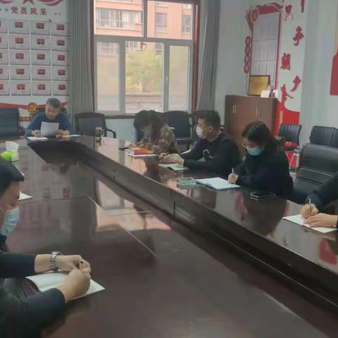 机关二支部集中学习党的二十大会议精神