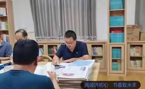 阅读沐初心 书香致未来——泌阳县教师进修学校读书分享活动