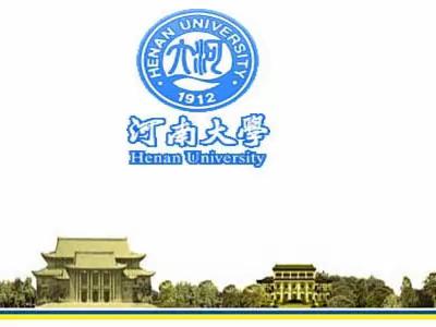 “国培计划（2021）”初中道德与法治课程开发团队研修培训项目（第二阶段） ——拔节孕穗促成长  立德树人育新人