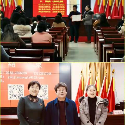 “孝义文化讲堂”现身吕梁职院