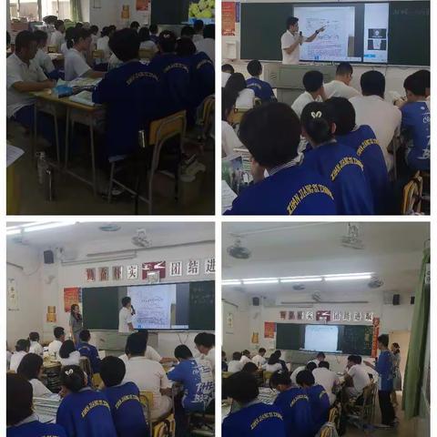 探索大单元教学，践行新课程理念