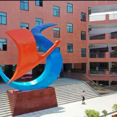 七彩梦想任追逐 缤纷社团伴成长——大悟思源实验学校社团活动总结