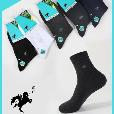 ［保罗］秋冬季新款袜子系列