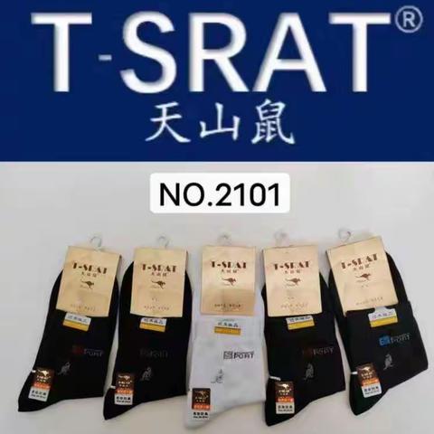 ［天山鼠］秋冬季新款男袜系列